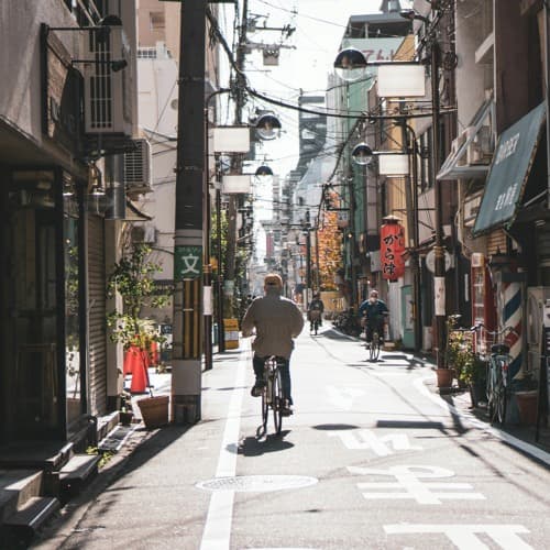 Shinsaibashi Cover Photo